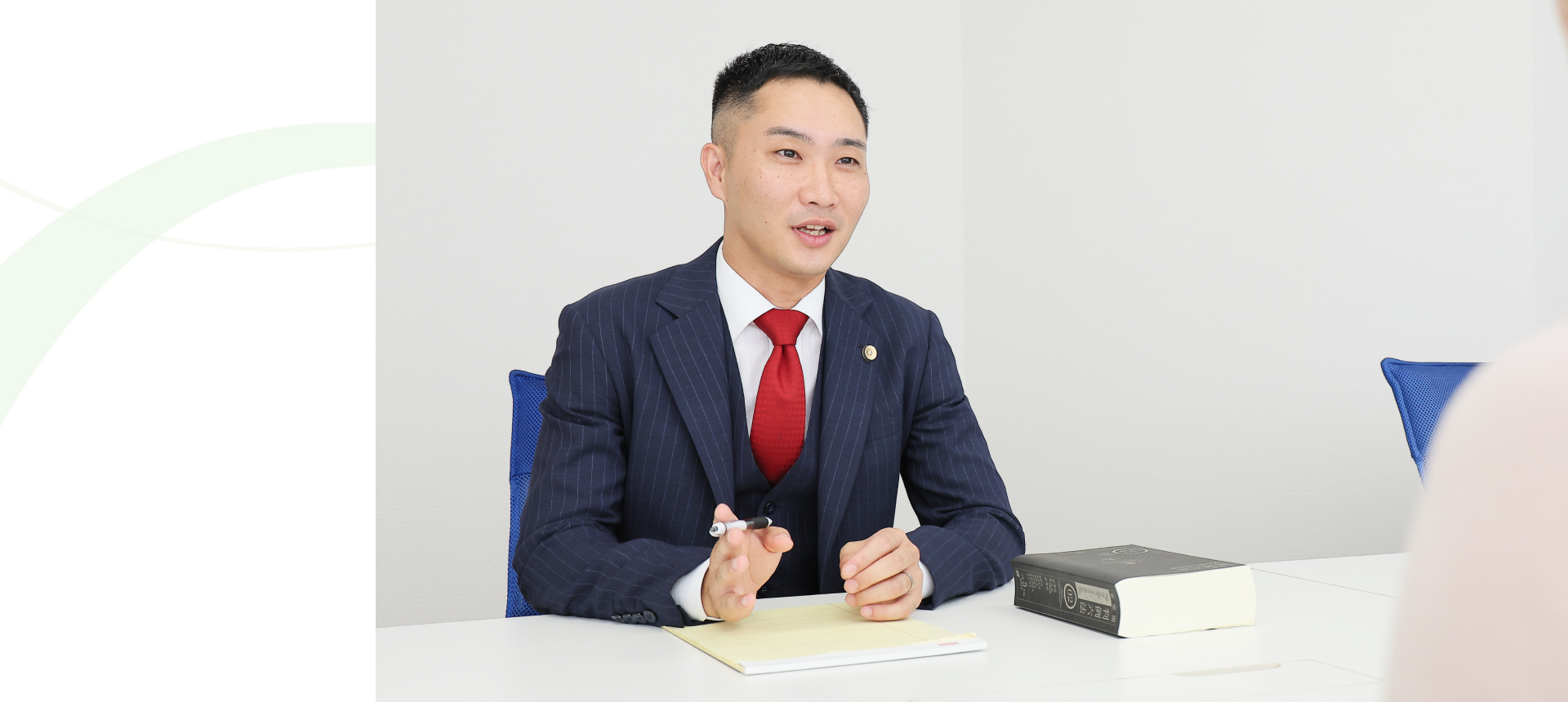 きびのくに法律事務所